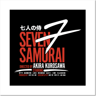 Seven Samurai Posters and Art